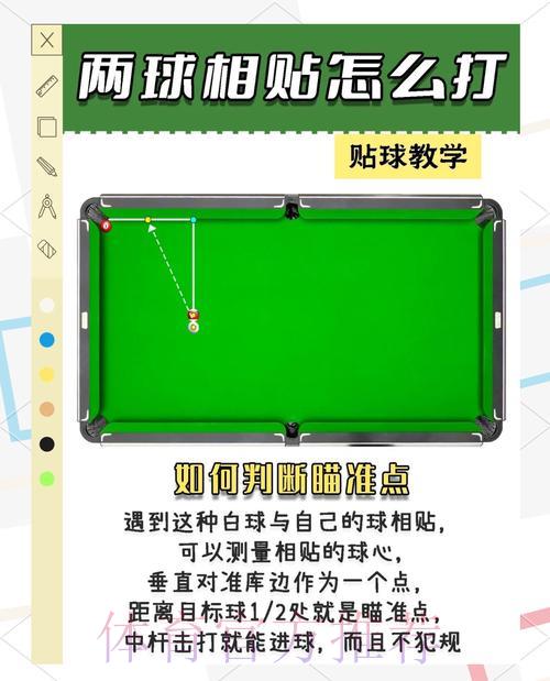 2026世界杯竞猜:如何在理性投资与趣味娱乐之间找到平衡 2026世界杯竞猜:如何在理性投资与趣味娱乐之间找到平衡