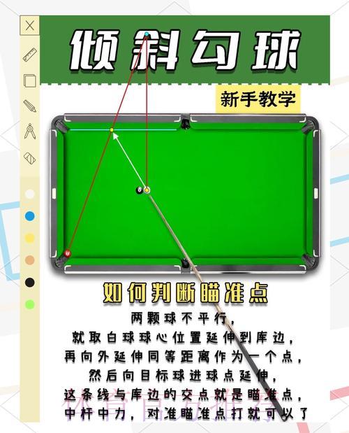 2026世界杯竞猜:如何在理性投资与趣味娱乐之间找到平衡 2026世界杯竞猜:如何在理性投资与趣味娱乐之间找到平衡