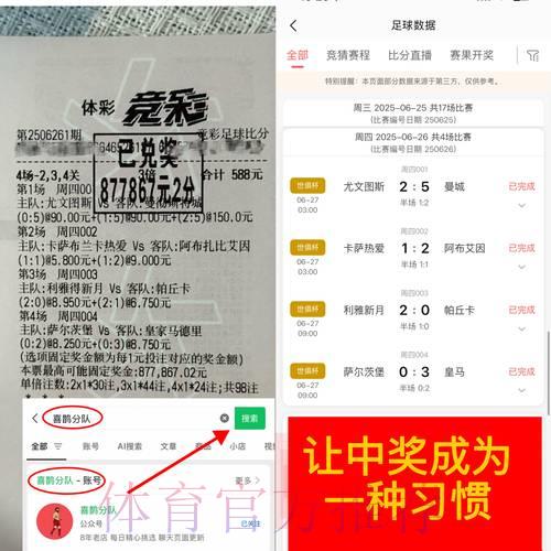 世界杯购球平台注册失败的常见原因与解决方法 世界杯购球平台注册失败的常见原因与解决方法